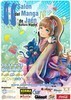 II Sal�n del Manga de Ja�n