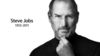 Steve Jobs nos ha dejado.