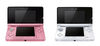 Las �Nintendo 3DS� rosa coral y blanco polar llegan a casa por navidad